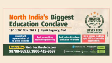 ‘Chandigarh to host the biggest higher education conclave for North India’