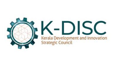 K-DISC invites applications for Full Stack and Blockchain courses