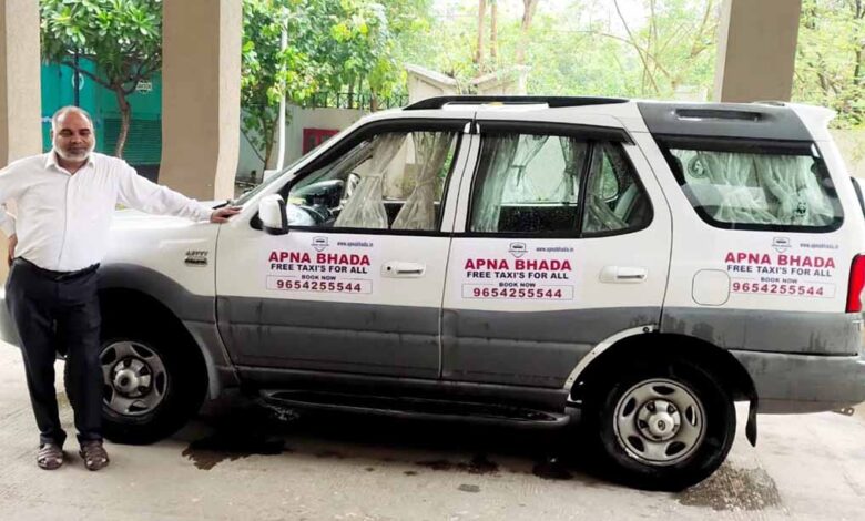 Apna Bhada Officially Launched their Car Advertising Platform