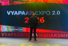 MatroMet, Raza Quadri,